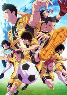 غلاف Aoashi Season 2