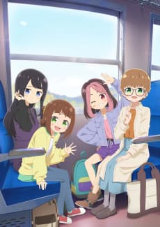 غلاف TETSURYO! Meet With Tetsudou Musume