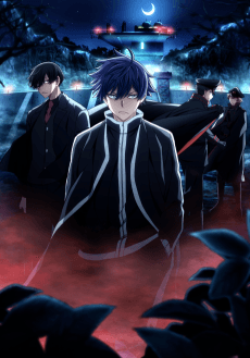 غلاف TOUGEN ANKI: Nikko Kegon Falls Arc