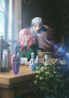 غلاف Hello, I am a Witch and my Crush Wants me to Make a Love Potion!