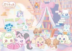 غلاف PetitCure: Precure Fairies Season 4